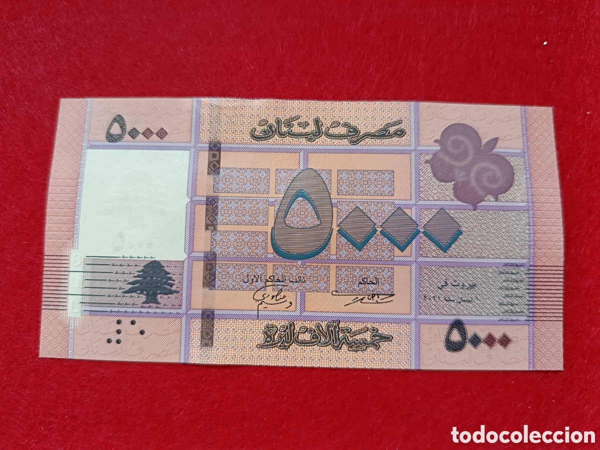 Billetes extranjeros: Billete 5000 libras L&iacute;bano 2021 SC - Foto 2