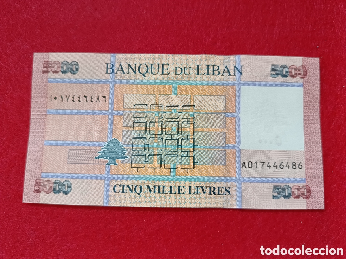 Billetes extranjeros: Billete 5000 libras L&iacute;bano 2021 SC - Foto 1