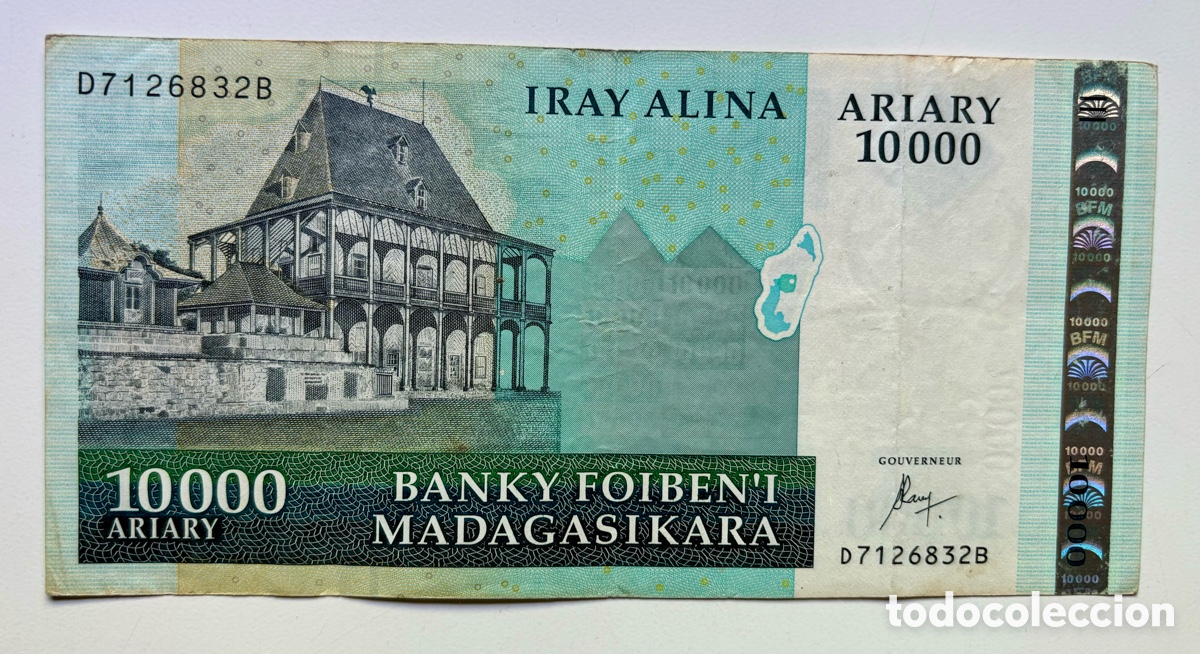 Billetes extranjeros: Billete MADAGASCAR 10000 Ariary (2008) - Foto 1