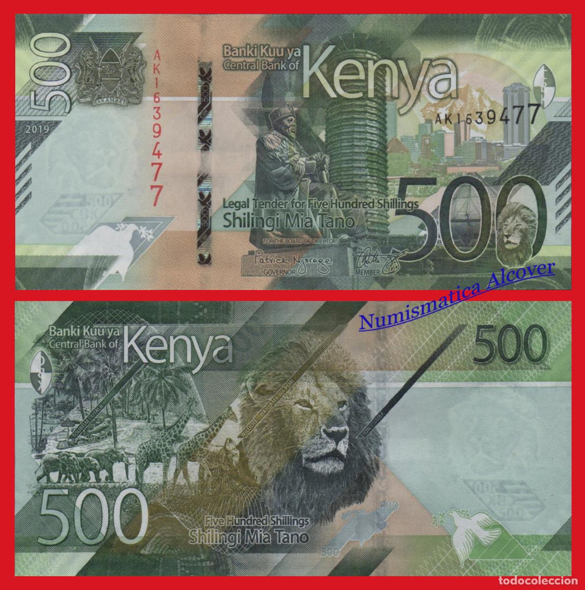 Billetes extranjeros: KENYA KENIA 500 Shillings 2019 Pick 55 - SC