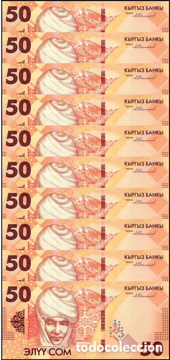 Internationale Banknoten: Lote x 10 Billetes KIRGUISTAN 50 Som 2023 (2024) SC