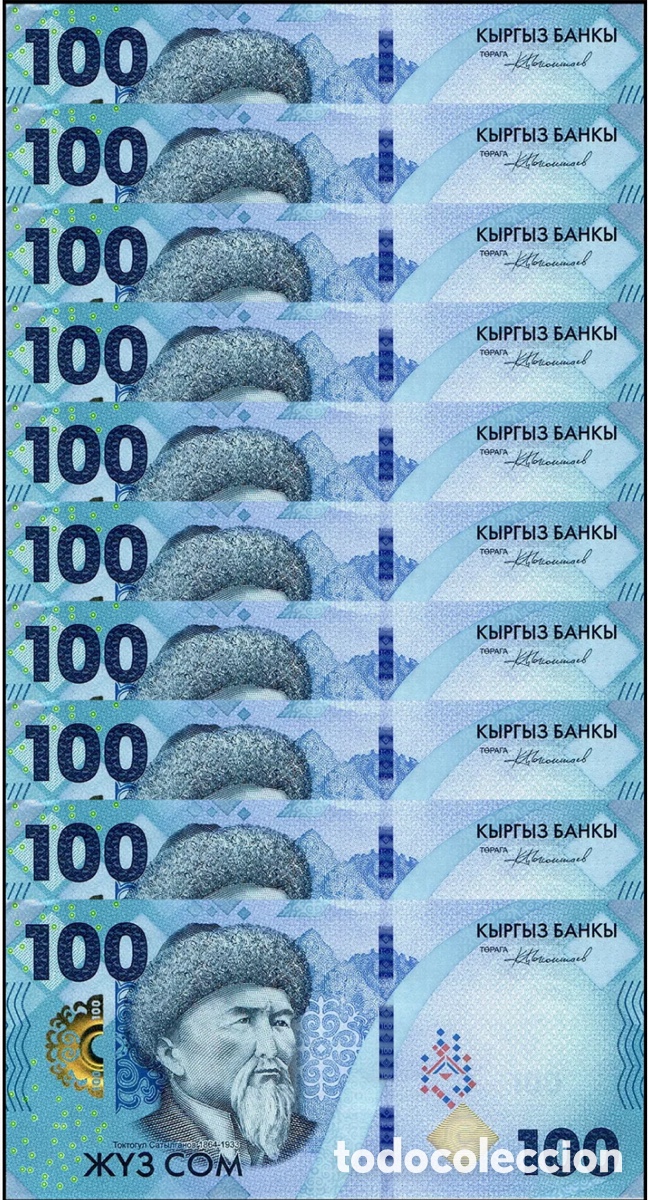 Banconote internazionali: Lote x 10 Billetes KIRGUISTAN 100 Som 2023 (2024) SC