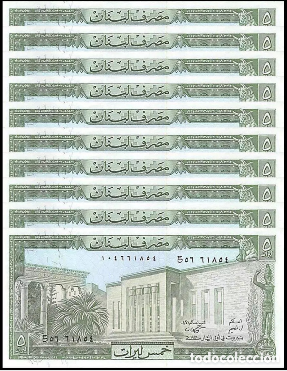 Internationale Banknoten: Lote x 10 Billetes LIBANO 5 Libras 1986 SC. Livres