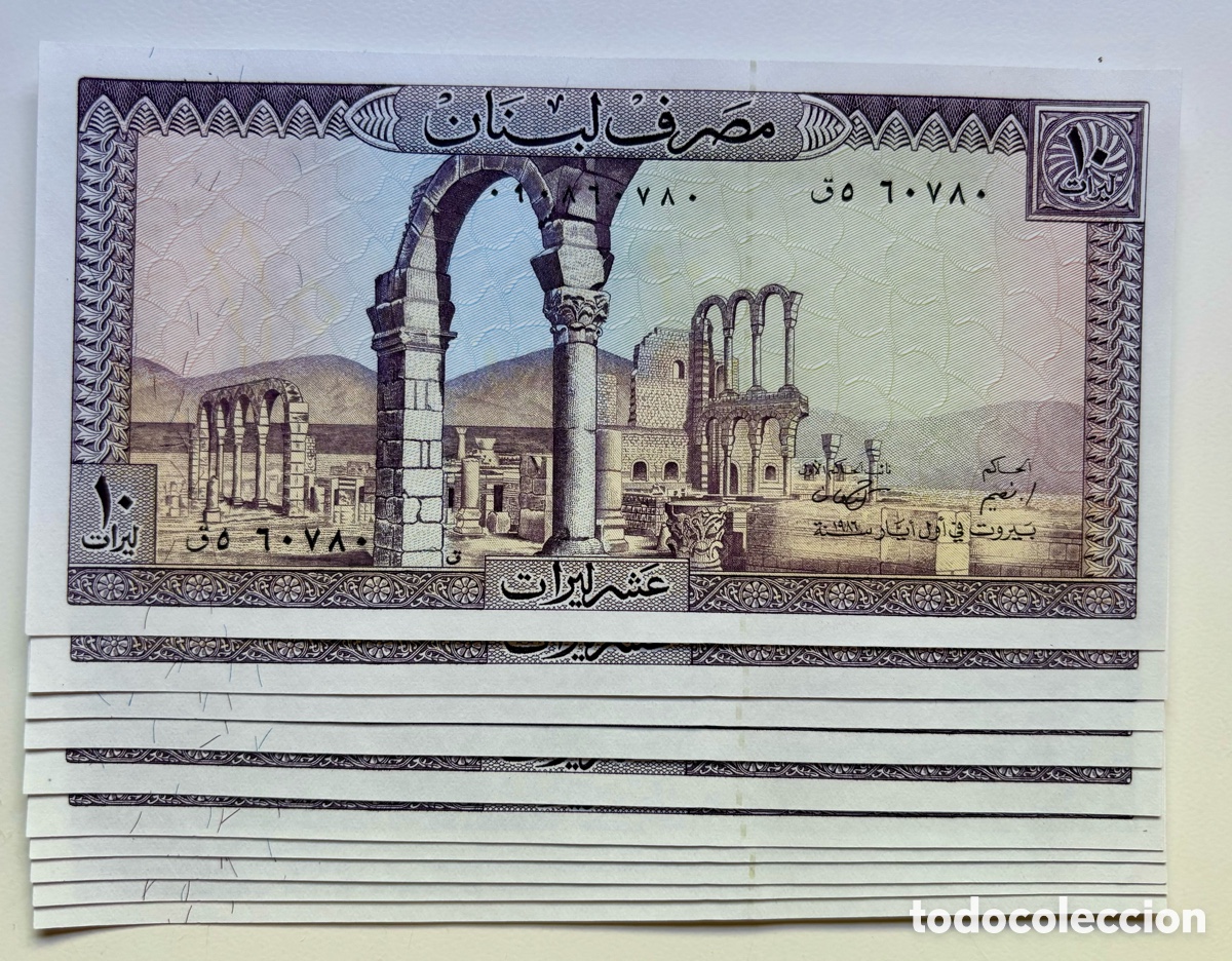 Notas Internacionais: Lote x 10 Billetes LIBANO 10 Libras 1986 SC Livres