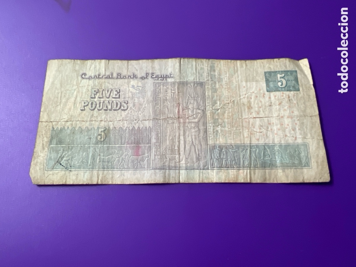 Billetes extranjeros: HB82. BILLETE DE EGIPTO 5 POUNDS - EGYPT - Foto 2
