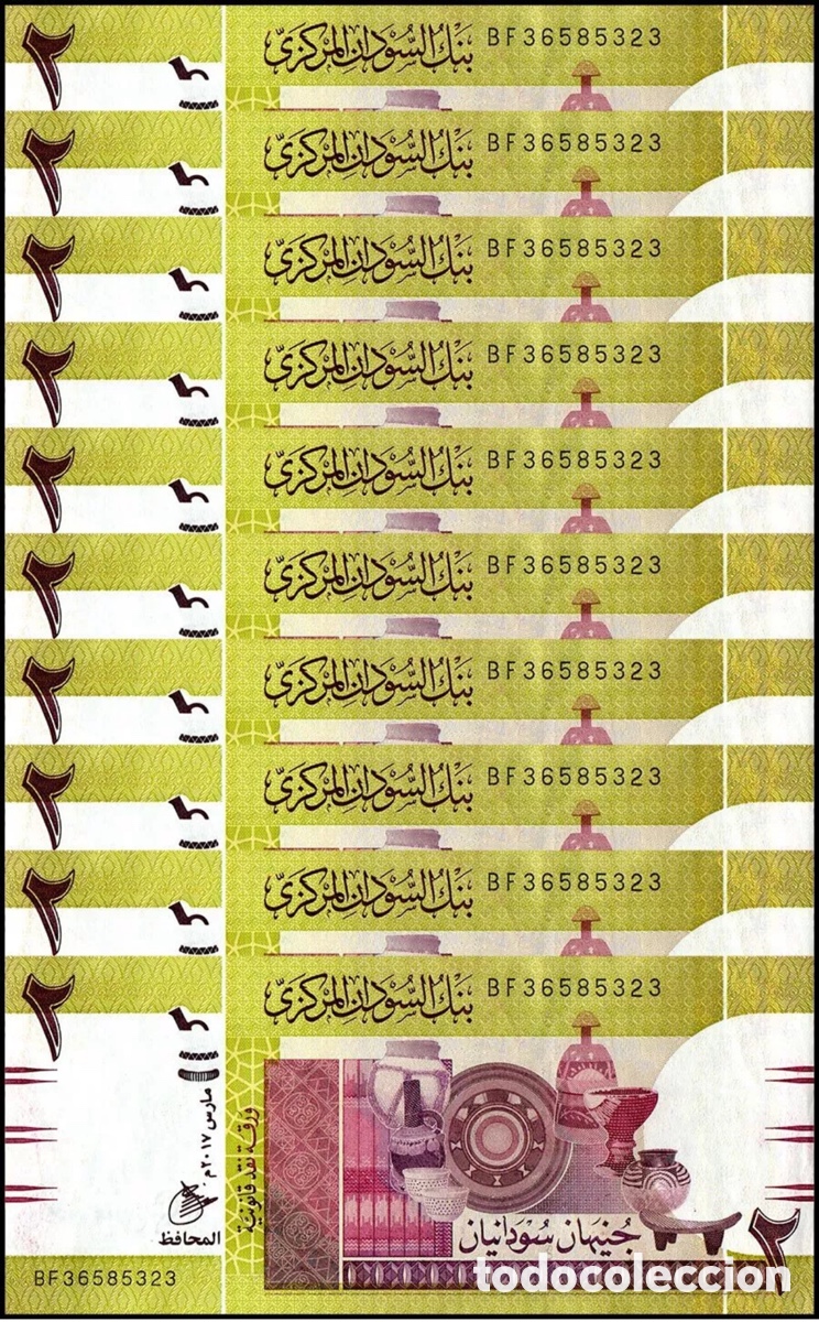Notas Internacionais: Lote x 10 Billetes SUDAN 2 Libras 2017 SC Pounds