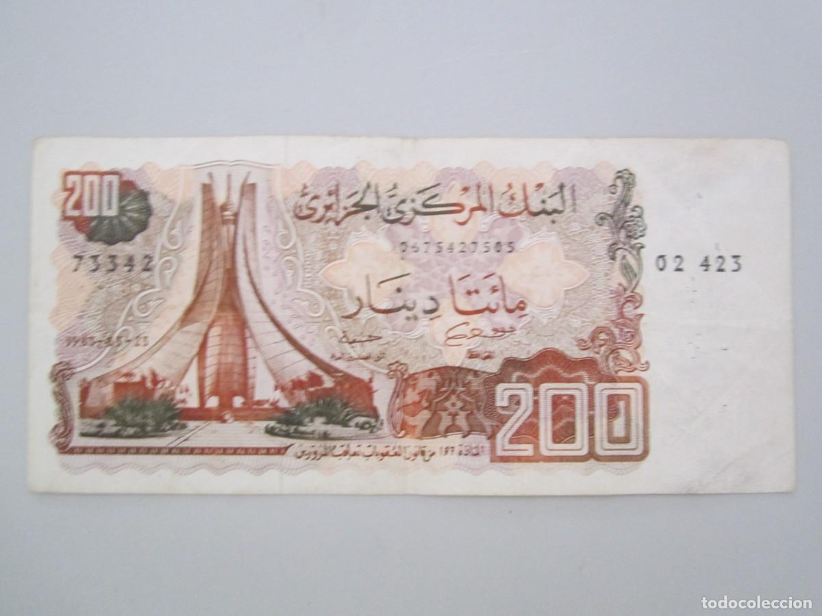 Billetes extranjeros: BILLETE DE 200 DINARS 1983 ARGELIA - Foto 1