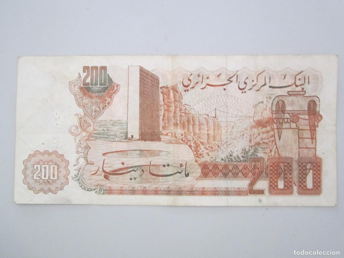Billetes extranjeros: BILLETE DE 200 DINARS 1983 ARGELIA - Foto 2