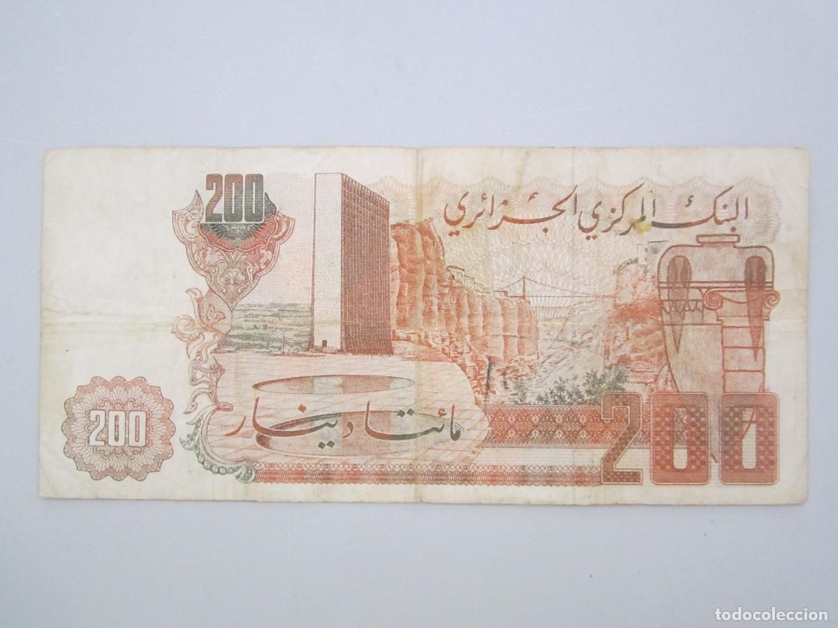 Billetes extranjeros: BILLETE DE 200 DINARS 1983 ARGELIA - Foto 1