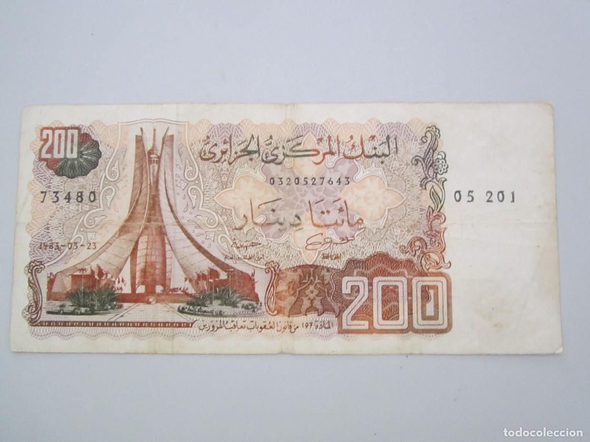 Billetes extranjeros: BILLETE DE 200 DINARS 1983 ARGELIA - Foto 2