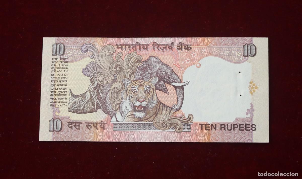 Billetes extranjeros: 10 RUPIAS 1996 INDIA P#89A. SC / UNC. - Foto 2