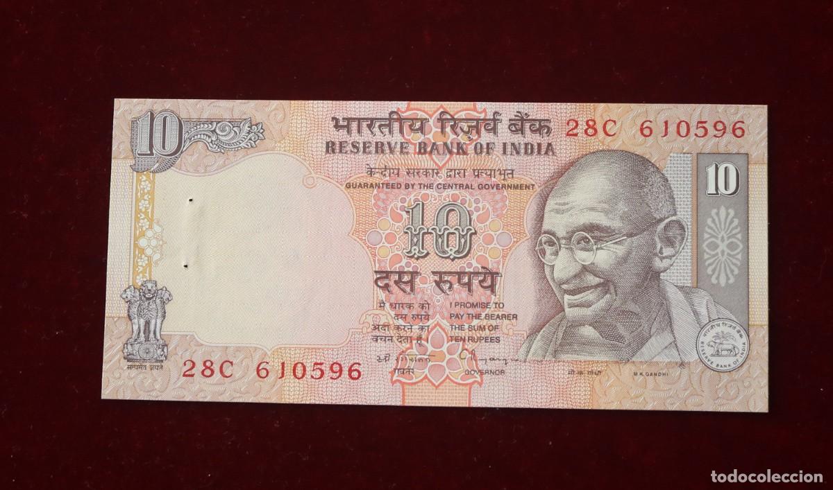 Billetes extranjeros: 10 RUPIAS 1996 INDIA P#89A. SC / UNC. - Foto 1