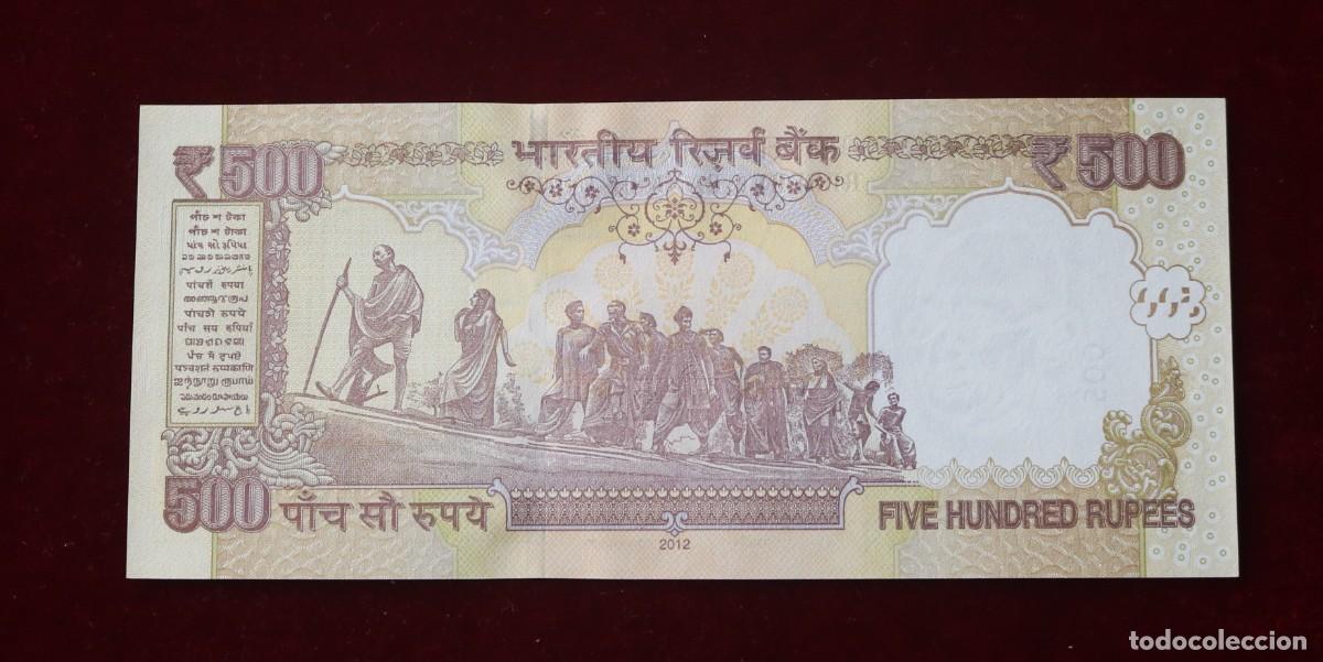 Billetes extranjeros: 500 RUPIAS 2012 INDIA P#106B. SC / UNC. - Foto 2