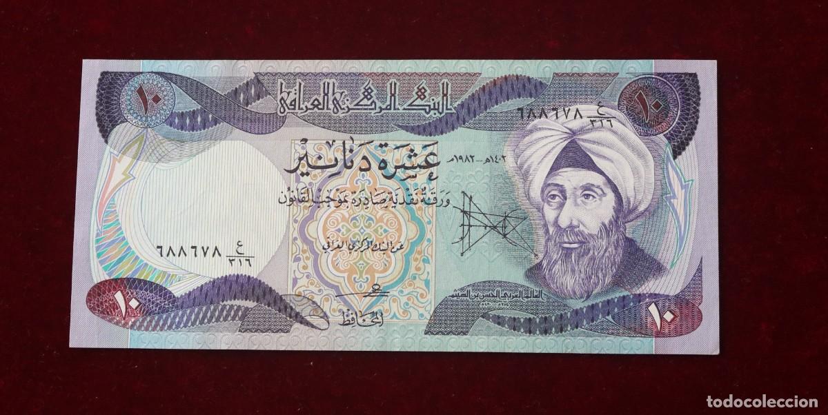 Billetes extranjeros: 10 DINARES 1982 IRAQ IRAK P#71. XF / EBC