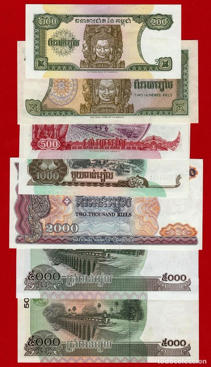 Billetes extranjeros: CAMBOYA, 7 Billetes diferentes, SC - Foto 2