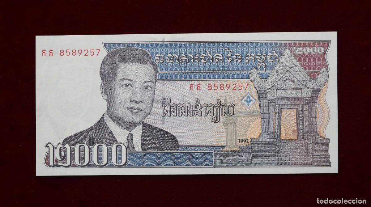 Billetes extranjeros: 2000 RIELS 1992 CAMBOYA P#40. SC / UNC. - Foto 1