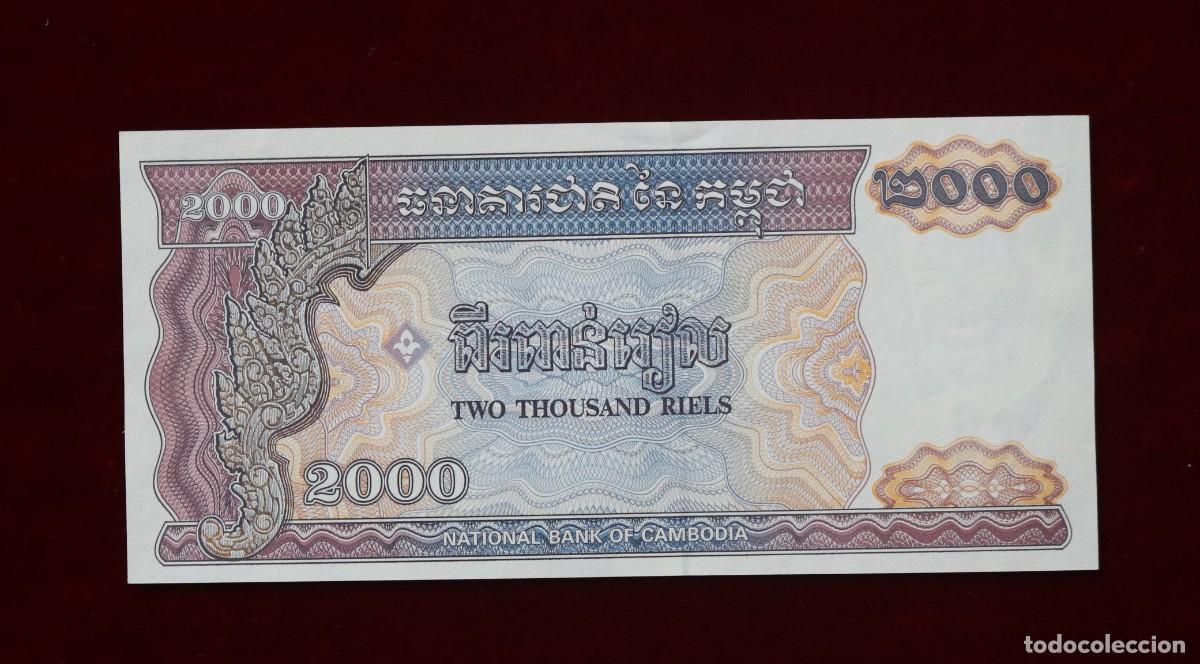 Billetes extranjeros: 2000 RIELS 1992 CAMBOYA P#40. SC / UNC. - Foto 2