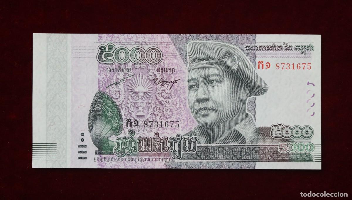 Billetes extranjeros: 5000 RIELS 2015 CAMBOYA P#68A. SC / UNC. - Foto 1
