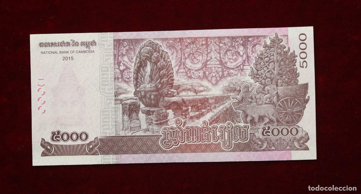 Billetes extranjeros: 5000 RIELS 2015 CAMBOYA P#68A. SC / UNC. - Foto 2