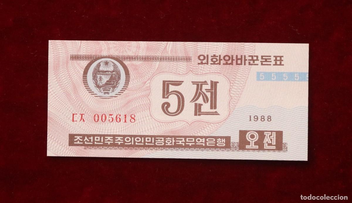 Billetes extranjeros: 5 CHON 1988 COREA DEL NORTE P#24. SC / UNC. - Foto 1