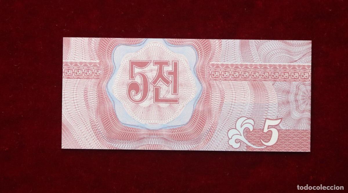 Billetes extranjeros: 5 CHON 1988 COREA DEL NORTE P#24. SC / UNC. - Foto 2