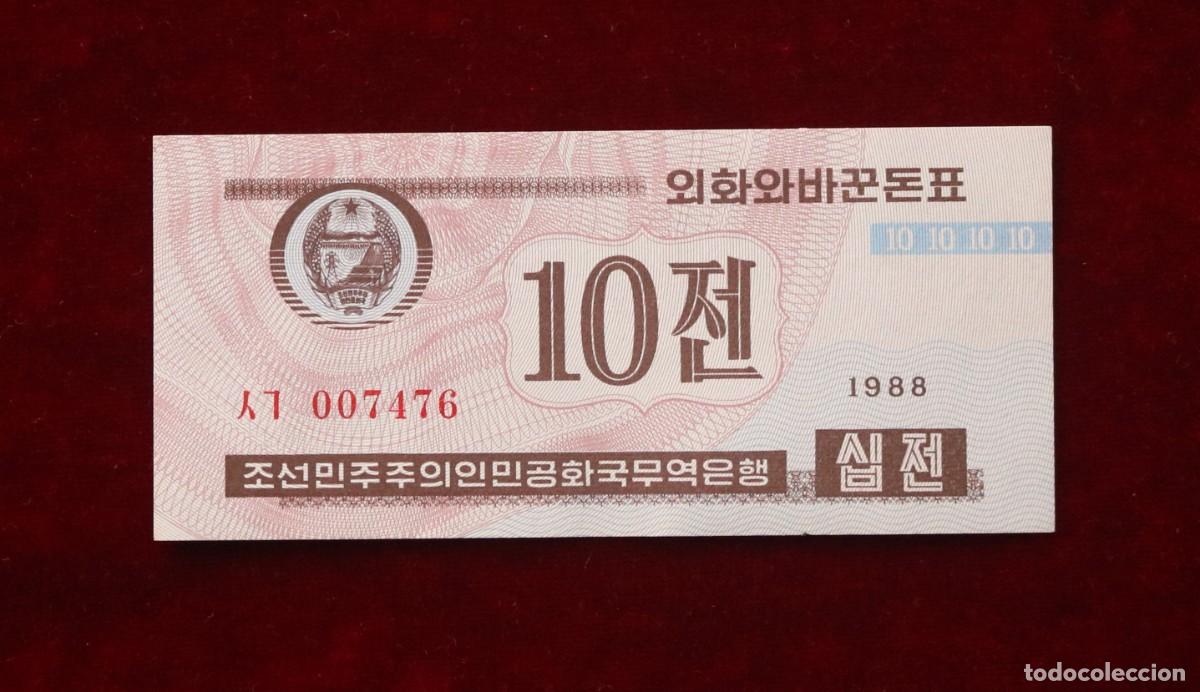 Billetes extranjeros: 10 CHON 1988 COREA DEL NORTE P#25. SC / UNC. - Foto 1