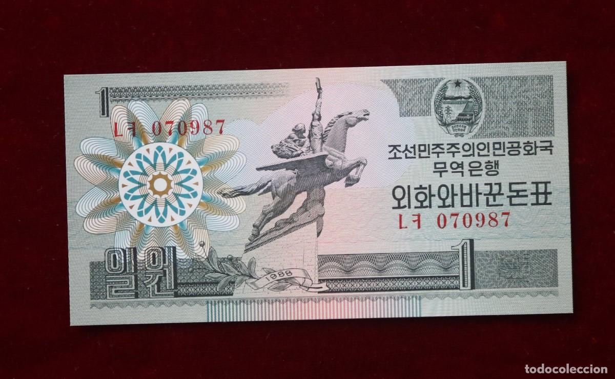 Billetes extranjeros: 1 WON 1988 COREA DEL NORTE P#27. SC / UNC. - Foto 1