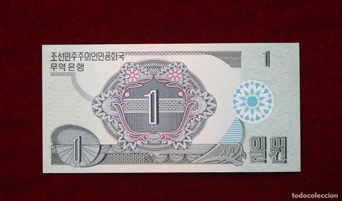 Billetes extranjeros: 1 WON 1988 COREA DEL NORTE P#27. SC / UNC. - Foto 2