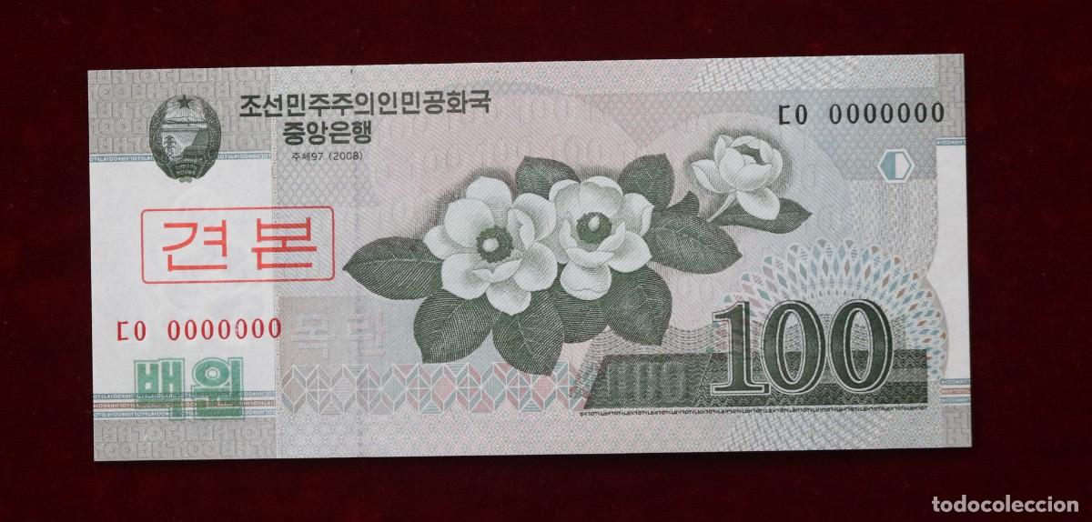 Billetes extranjeros: 100 WON 2008 (2009) COREA DEL NORTE P#61. SC / UNC. SPECIMEN - Foto 1