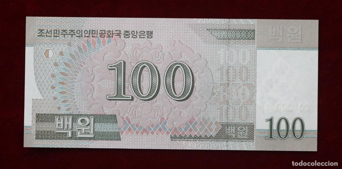 Billetes extranjeros: 100 WON 2008 (2009) COREA DEL NORTE P#61. SC / UNC. SPECIMEN - Foto 2