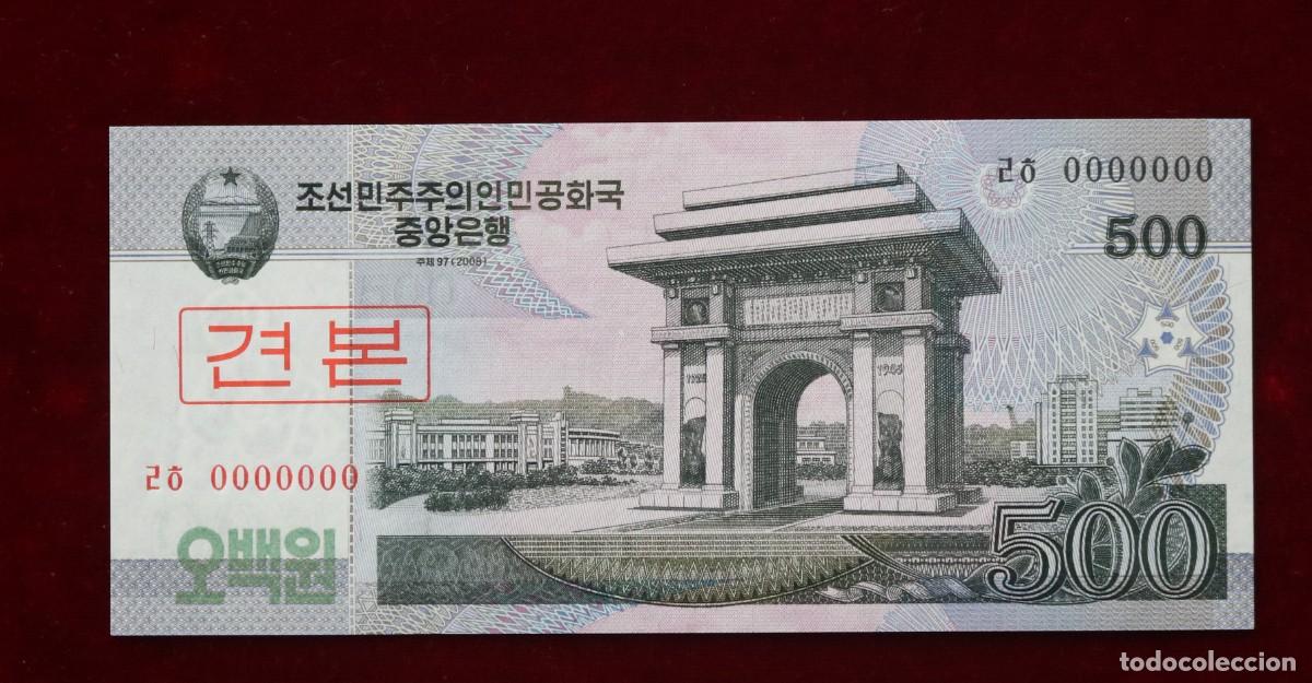 Billetes extranjeros: 500 WON 2008 (2009) COREA DEL NORTE P#63. SC / UNC. SPECIMEN - Foto 1