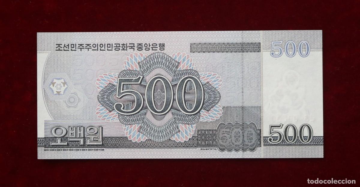 Billetes extranjeros: 500 WON 2008 (2009) COREA DEL NORTE P#63. SC / UNC. SPECIMEN - Foto 2