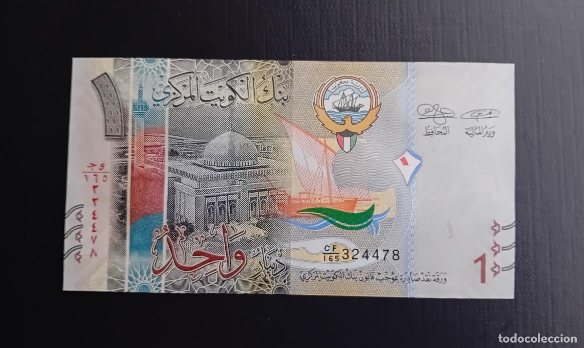Billetes extranjeros: 1 DINAR 2014 KUWAIT. P#31A. SC / UNC. - Foto 1