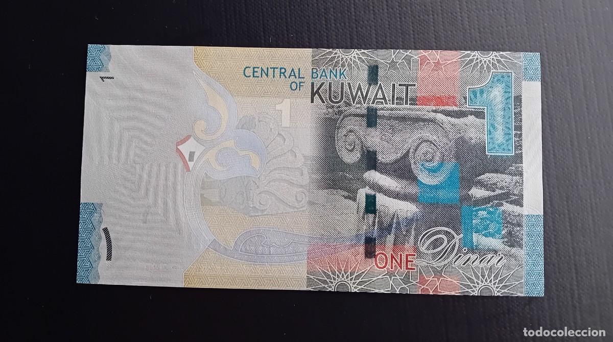 Billetes extranjeros: 1 DINAR 2014 KUWAIT. P#31A. SC / UNC. - Foto 2