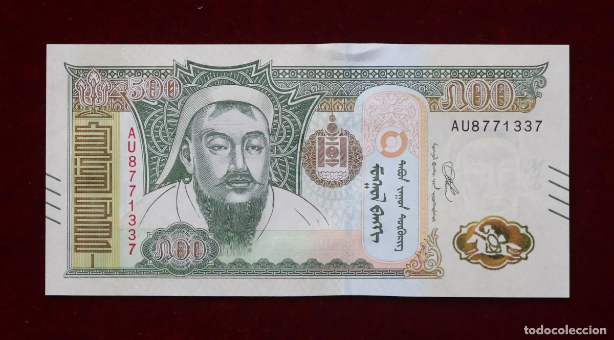 Billetes extranjeros: 500 TUGRIK 2020 MONGOLIA. P#NEW. SC / UNC. - Foto 1