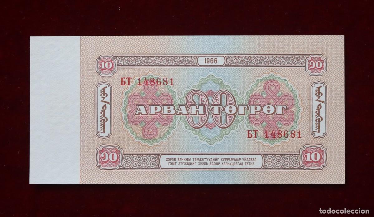 Billetes extranjeros: 10 TUGRIK 1966 MONGOLIA. P#38A. SC / UNC. - Foto 2