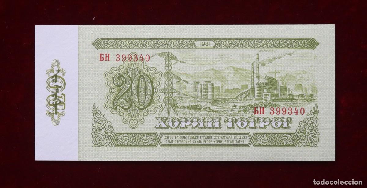 Billetes extranjeros: 20 TUGRIK 1981 MONGOLIA. P#46. SC / UNC. - Foto 2