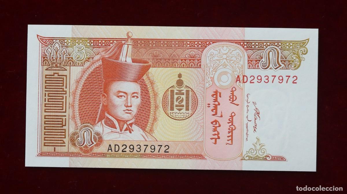 Billetes extranjeros: 5 TUGRIK 2008 MONGOLIA. P#61Ba. SC / UNC. - Foto 1