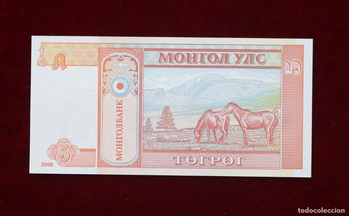 Billetes extranjeros: 5 TUGRIK 2008 MONGOLIA. P#61Ba. SC / UNC. - Foto 2