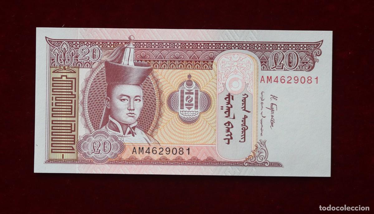 Billetes extranjeros: 20 TUGRIK 2018 MONGOLIA. P#63NEW. SC / UNC. - Foto 1