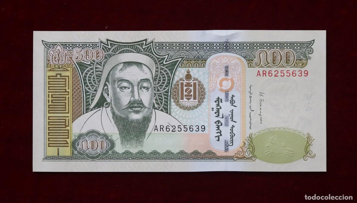 Billetes extranjeros: 500 TUGRIK 2016 MONGOLIA. P#66E. SC / UNC. - Foto 1