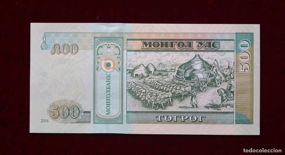 Billetes extranjeros: 500 TUGRIK 2016 MONGOLIA. P#66E. SC / UNC. - Foto 2