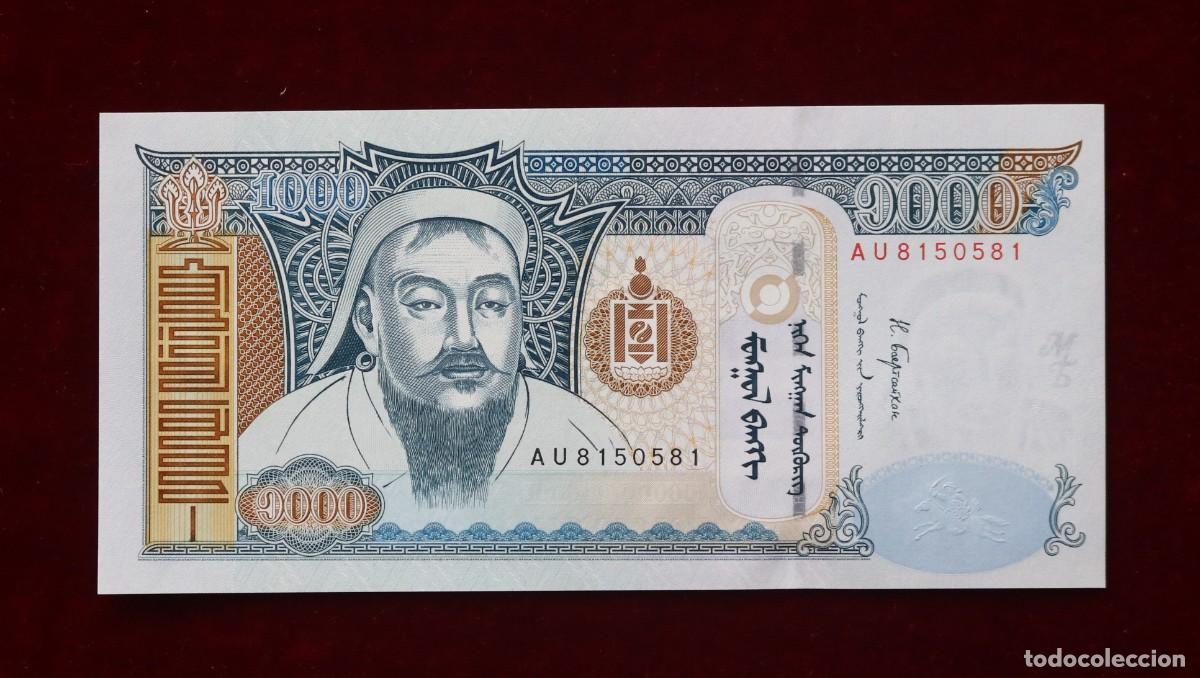 Billetes extranjeros: 1000 TUGRIK 2017 MONGOLIA. P#67E. SC / UNC. - Foto 1