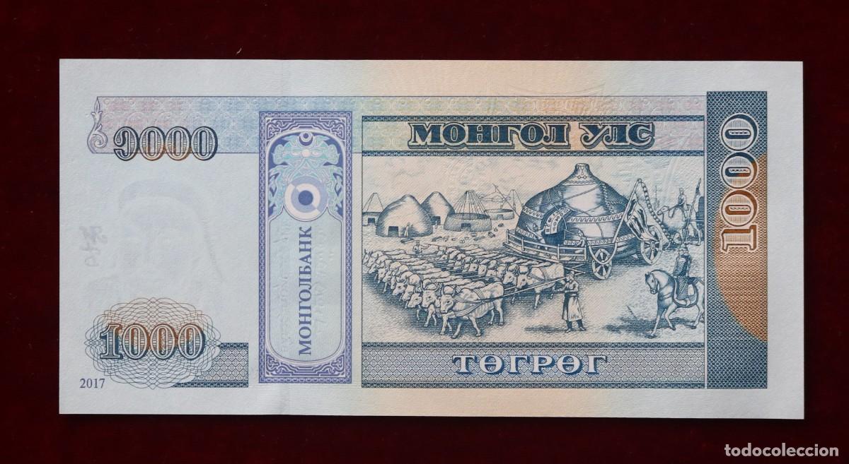 Billetes extranjeros: 1000 TUGRIK 2017 MONGOLIA. P#67E. SC / UNC. - Foto 2