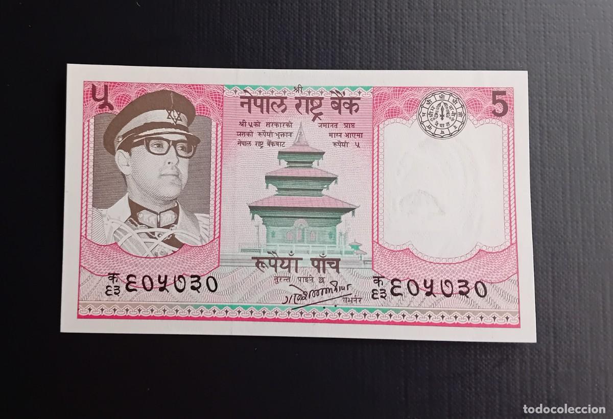 Billetes extranjeros: 5 RUPIAS 1974 NEPAL. P#23A. SC / UNC - Foto 1