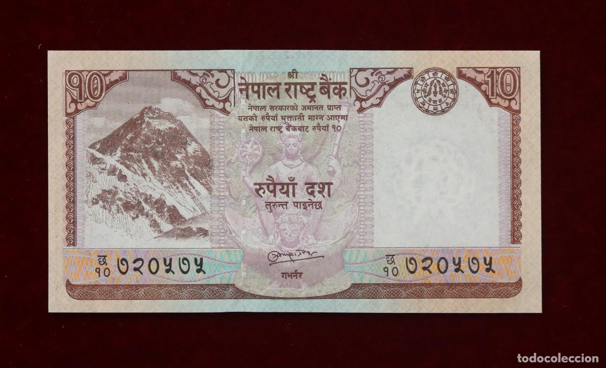 Billetes extranjeros: 10 RUPIAS 2008 NEPAL. P#61A. SC / UNC - Foto 1