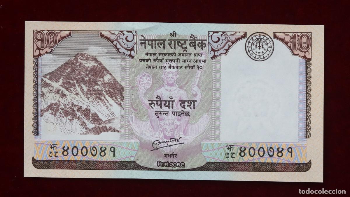 Billetes extranjeros: 10 RUPIAS 2012 (2013) NEPAL. P#70. SC / UNC - Foto 1