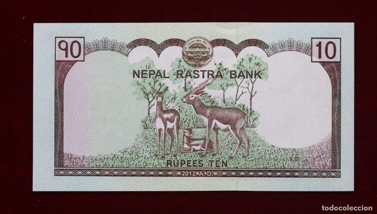Billetes extranjeros: 10 RUPIAS 2012 (2013) NEPAL. P#70. SC / UNC - Foto 2