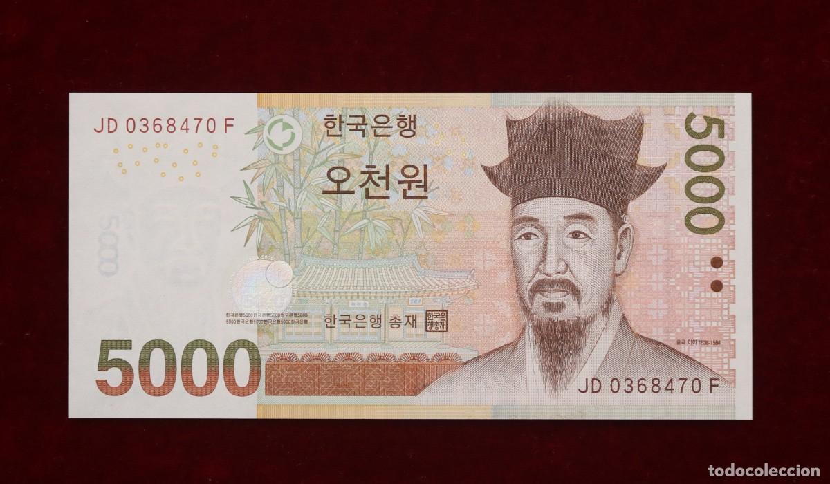 Billetes extranjeros: 5000 WON 2006 COREA DEL SUR. P#55A. SC / UNC. - Foto 1