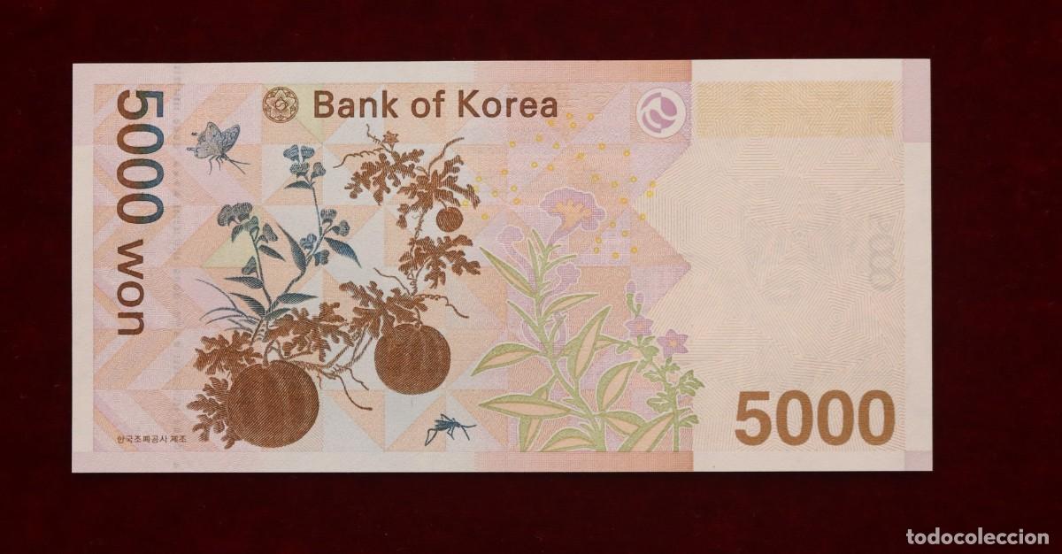Billetes extranjeros: 5000 WON 2006 COREA DEL SUR. P#55A. SC / UNC. - Foto 2